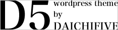 D5 wordpress theme